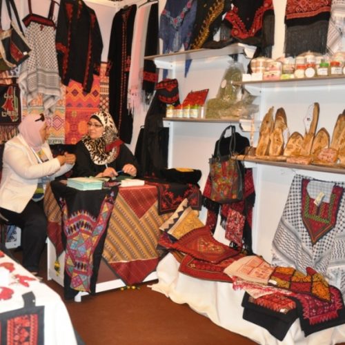 תערוכת מוצרים פלסטינים ביוזמת מרכז פרס
